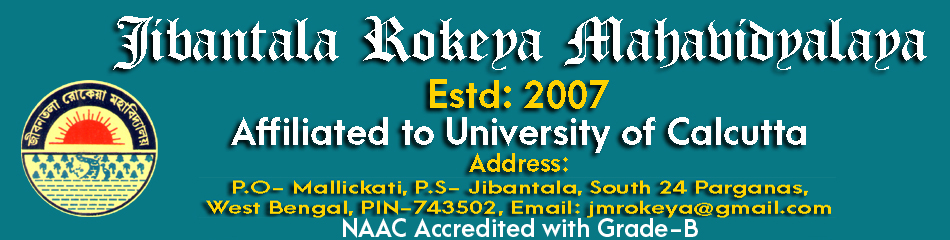 Jibantala Rokeya Mahavidyalaya
